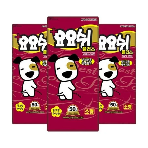 요요쉬소형 할인 상품