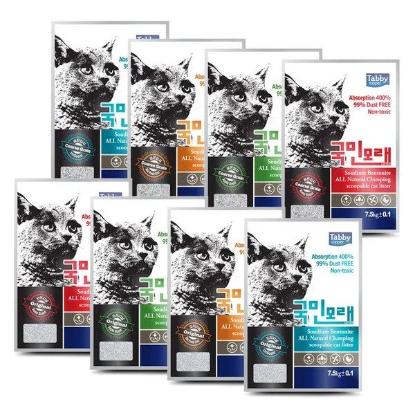 추천후기상품 국민모래 추천 랭킹 6