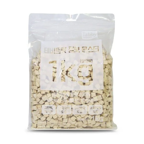 고양이트릿 인기제품