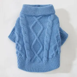 강아지니트 가성비상품