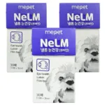 착한쇼핑~ 낼름눈건강 TOP 6