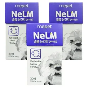 착한쇼핑~ 낼름눈건강 TOP 6