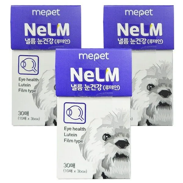 착한쇼핑~ 낼름눈건강 TOP 6