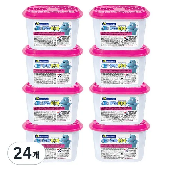 물먹는하마 완전대박상품