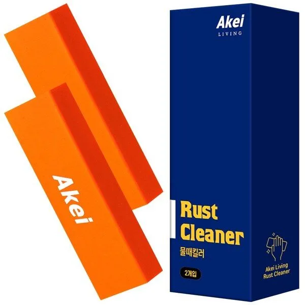 물때지우개 할인특가