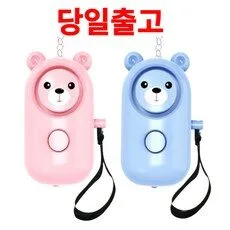 히트상품 대박세일 호신용경보기 HOT 6