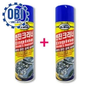 세일 엔진룸크리너  6