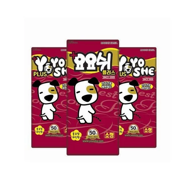 요요쉬소형 인기제품