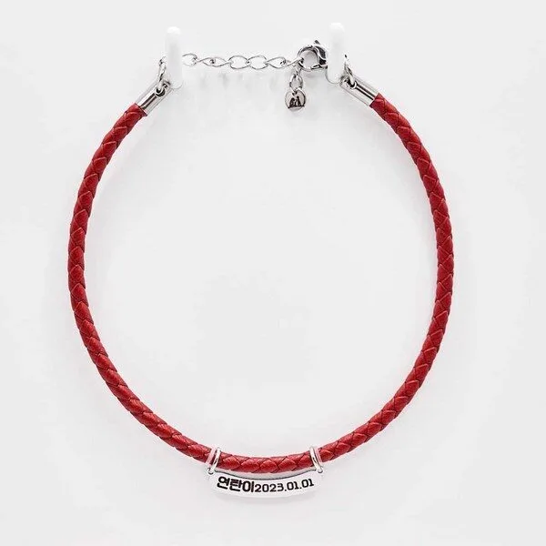 강아지네임택 초특가세일