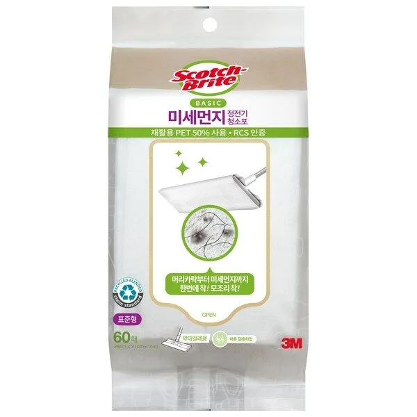 3m정전기청소포 나만없어! 상품