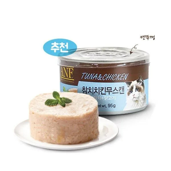  [도그씨] ANF 고양이캔 참치치킨무스 95gx48개 부드러운 간식, 상세 설명 참조 