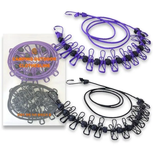 할인특가 여행용빨래줄  10