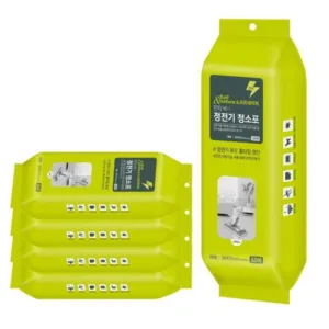 새솜이 추천 TOP 10