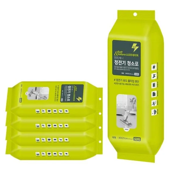 새솜이 추천 TOP 10