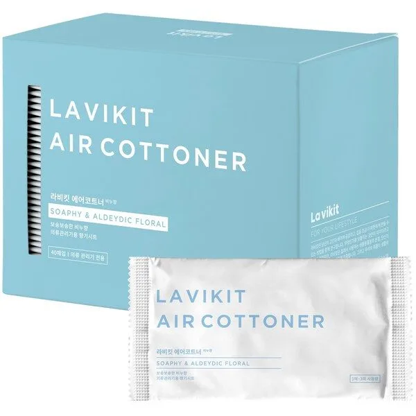 초대박아이템 건조기정전기  10