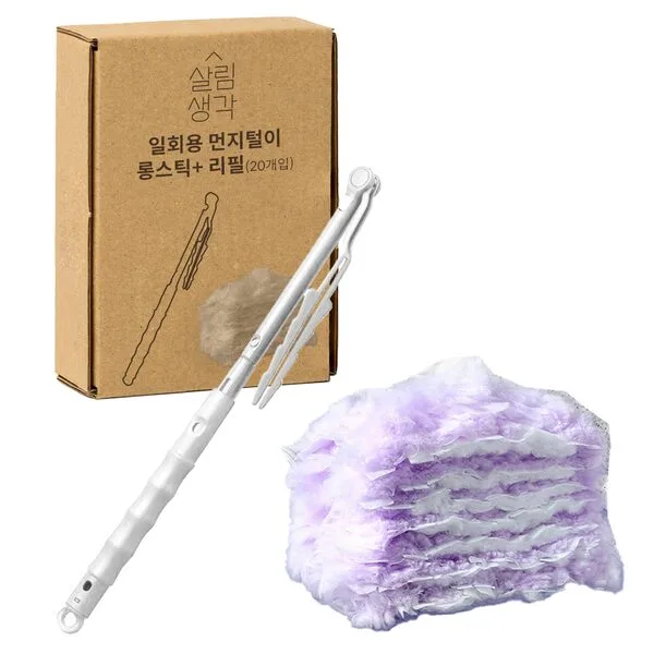 초특가할인 총채 HOT 10