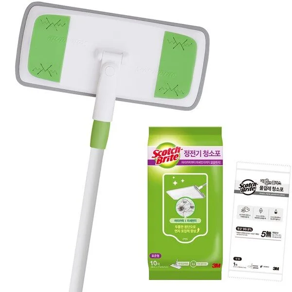 나만없어! 꿀템 부직포밀대 BEST 10