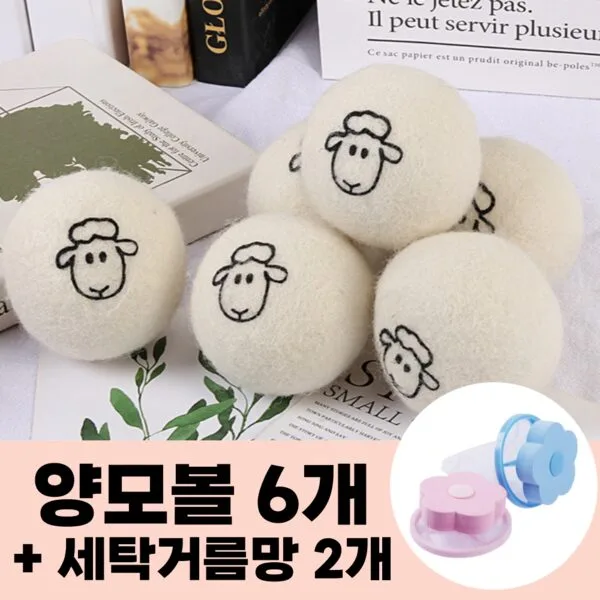 드라이볼 대박난 상품