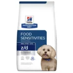 힐스zd 최저가세일