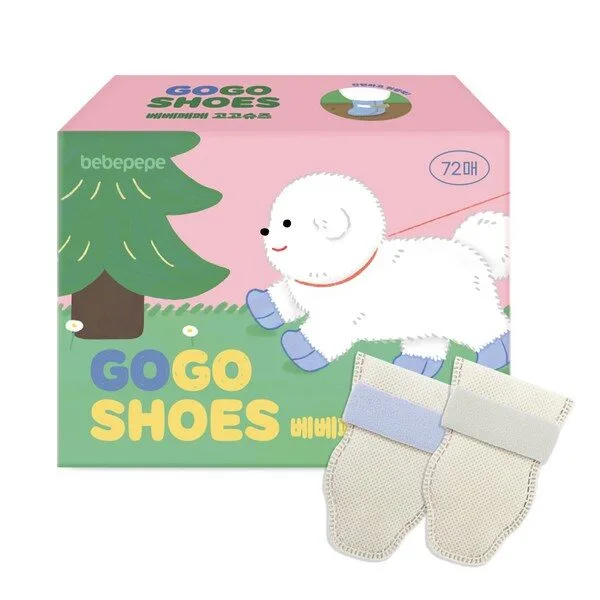 핫딜세일 강아지일회용신발 추천 랭킹 10