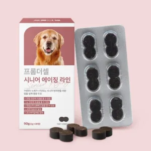 세일 강아지종합영양제 추천 10