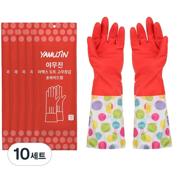 오늘 기모고무장갑 HOT 10개
