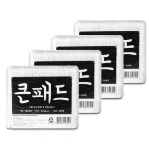 큰패드 할인특가