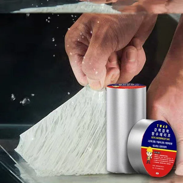 최저특가 나노피아  10