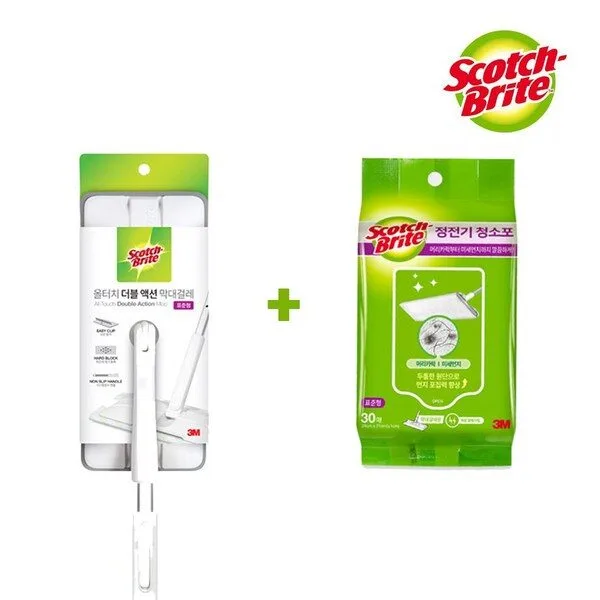 3m올터치더블액션 가성비특가
