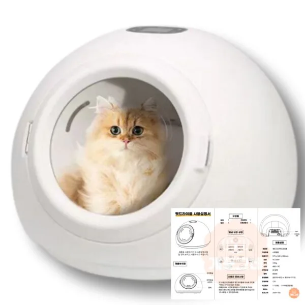 가성비 상품 애견드라이기 TOP 10