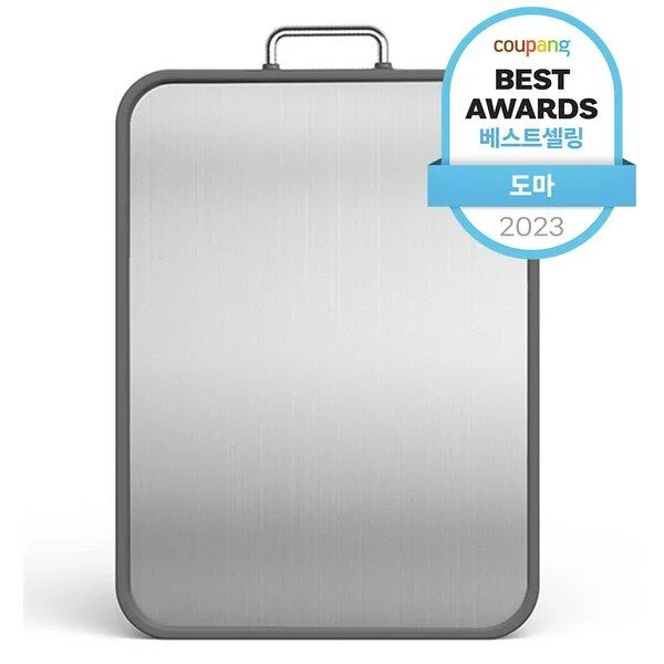 스테인리스도마 히트아이템