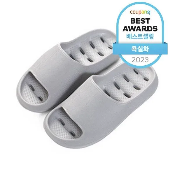 특가 상품 욕실실내화 추천 랭킹 10