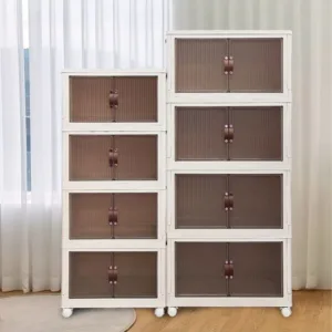 이동식폴딩수납장 소문난 제품