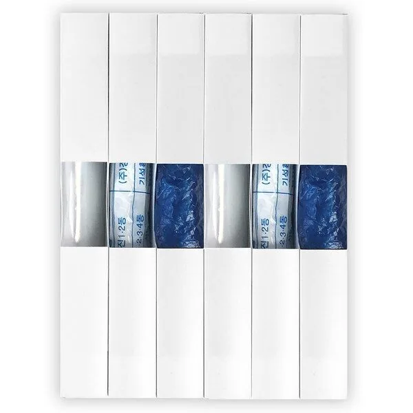 비닐정리함 오늘의 핫딜가격