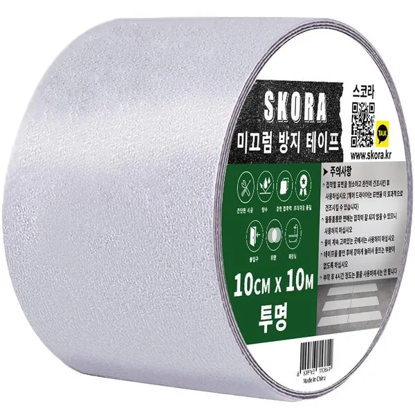 초대박상품 미끄럼방지스티커 HOT 10