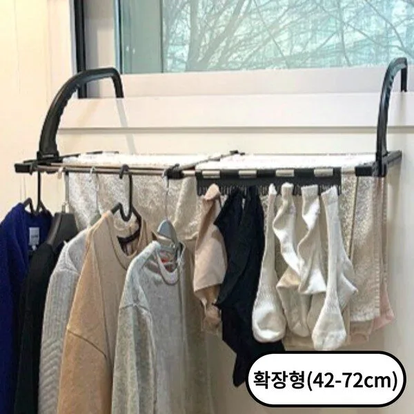창틀빨래건조대 착한쇼핑~