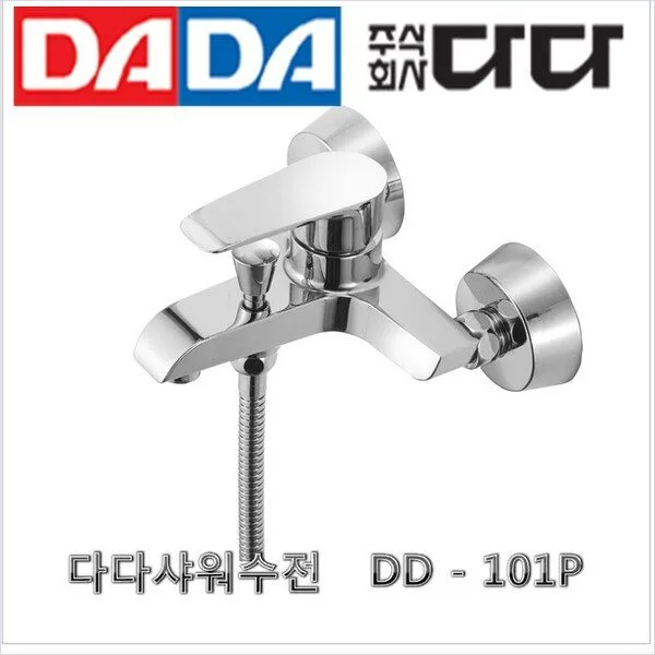 믿고보는상품 다다수전 추천 상품 10