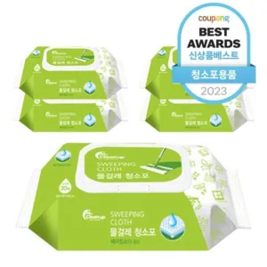 청소포 히트아이템