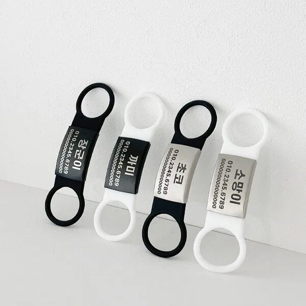 강아지이름표 나만없어! 상품 1 더오래 강아지 인식표 애견 이름표 동물등록번호 고양이 목걸이, 흰색끈+블랙, 강원도교육모두체