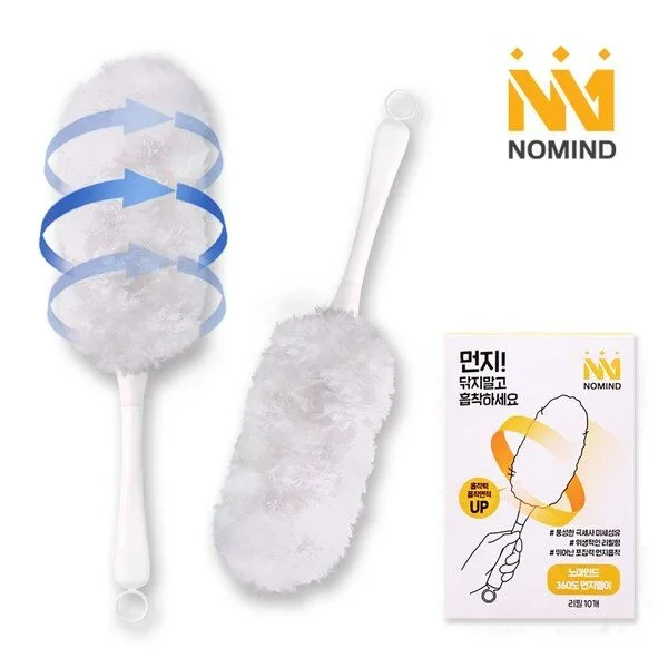 인기 꿀템 먼지떨이개 추천 상품 10