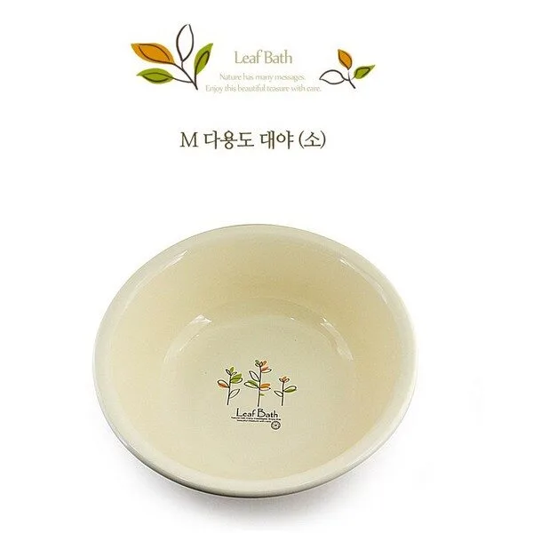 세수대야 역대급상품