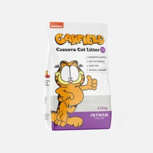 써유 특별할인 제품