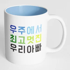 대박난상품 크리스마스머그컵 BEST 10