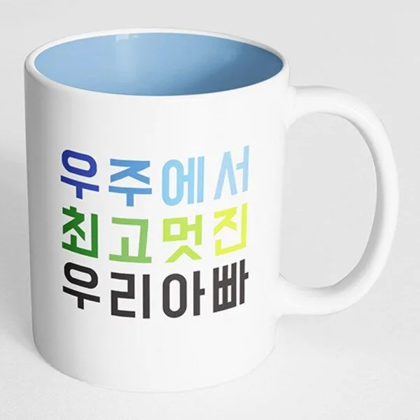 대박난상품 크리스마스머그컵 BEST 10