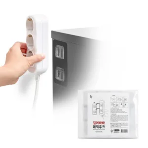 매직후크 역대급세일