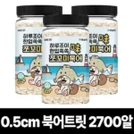 인기짱 상품 북어트릿  10