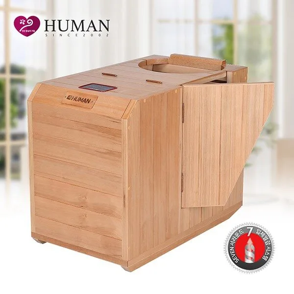 오늘의 할인가격 건식사우나 BEST 10