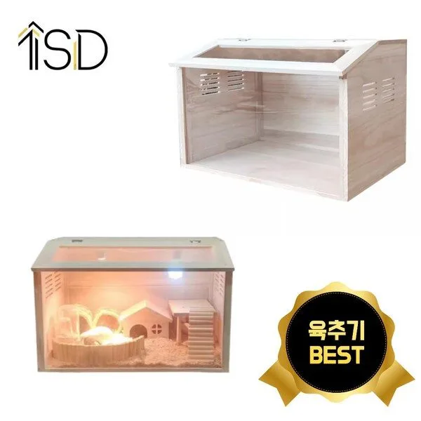 특가 대형새장 HOT 10