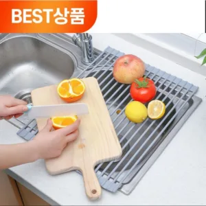 싱크대건조대 최저가핫딜