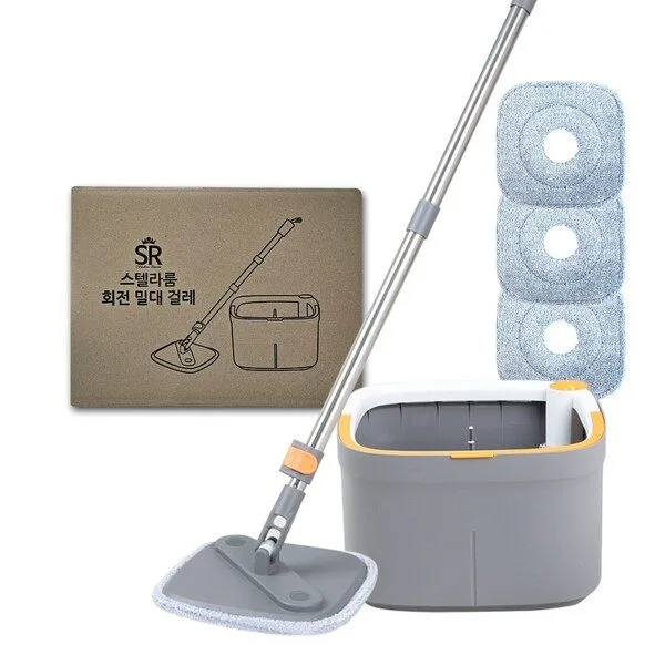 가성비 꿀템 통돌이밀대 추천 10